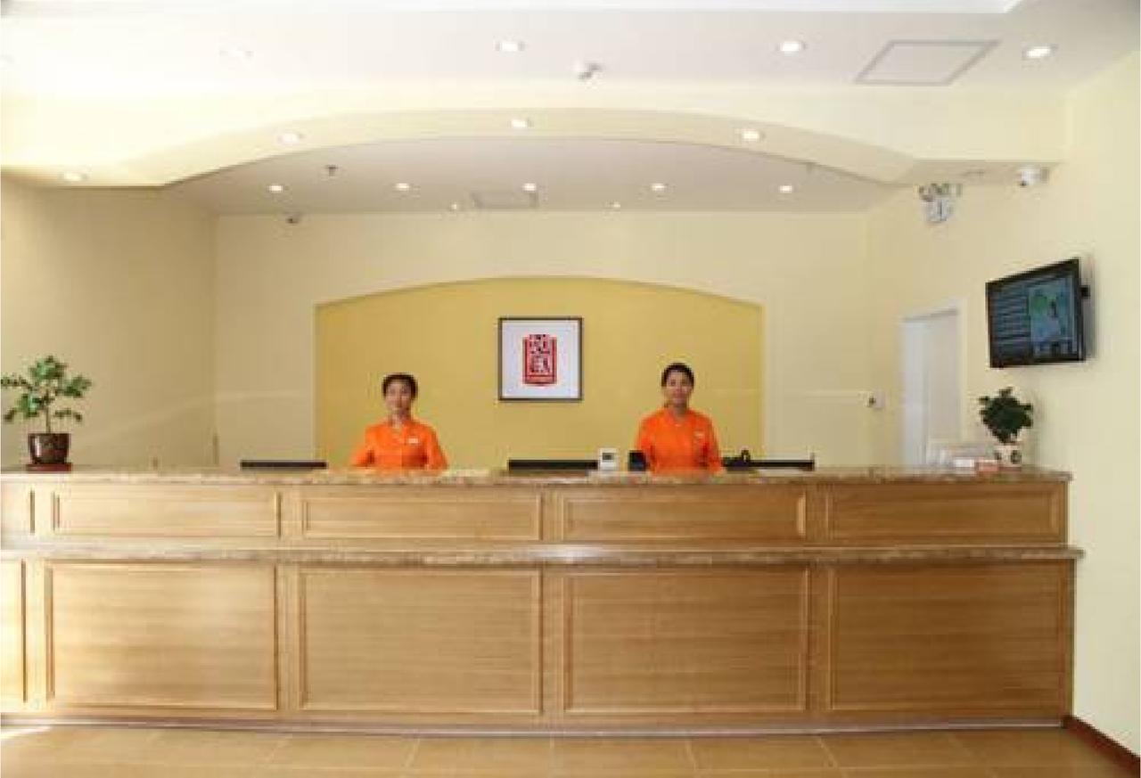 Home Inn Guangzhou Zhujiang New City Ngoại thất bức ảnh