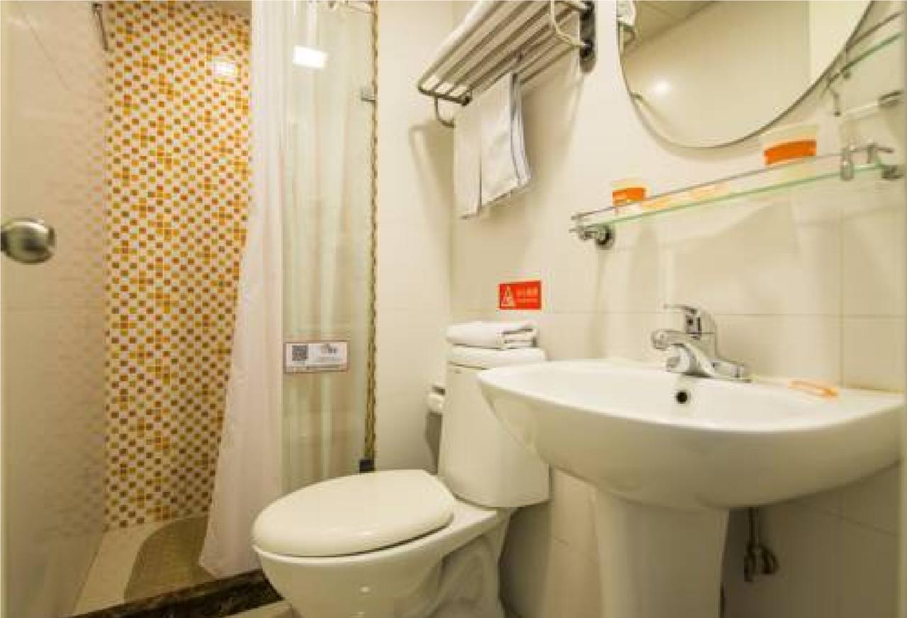 Home Inn Guangzhou Zhujiang New City Ngoại thất bức ảnh