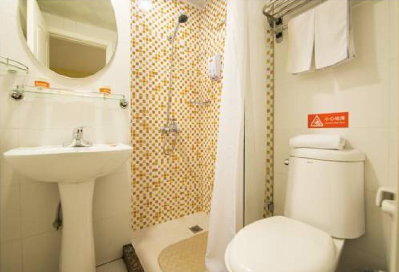 Home Inn Guangzhou Zhujiang New City Ngoại thất bức ảnh